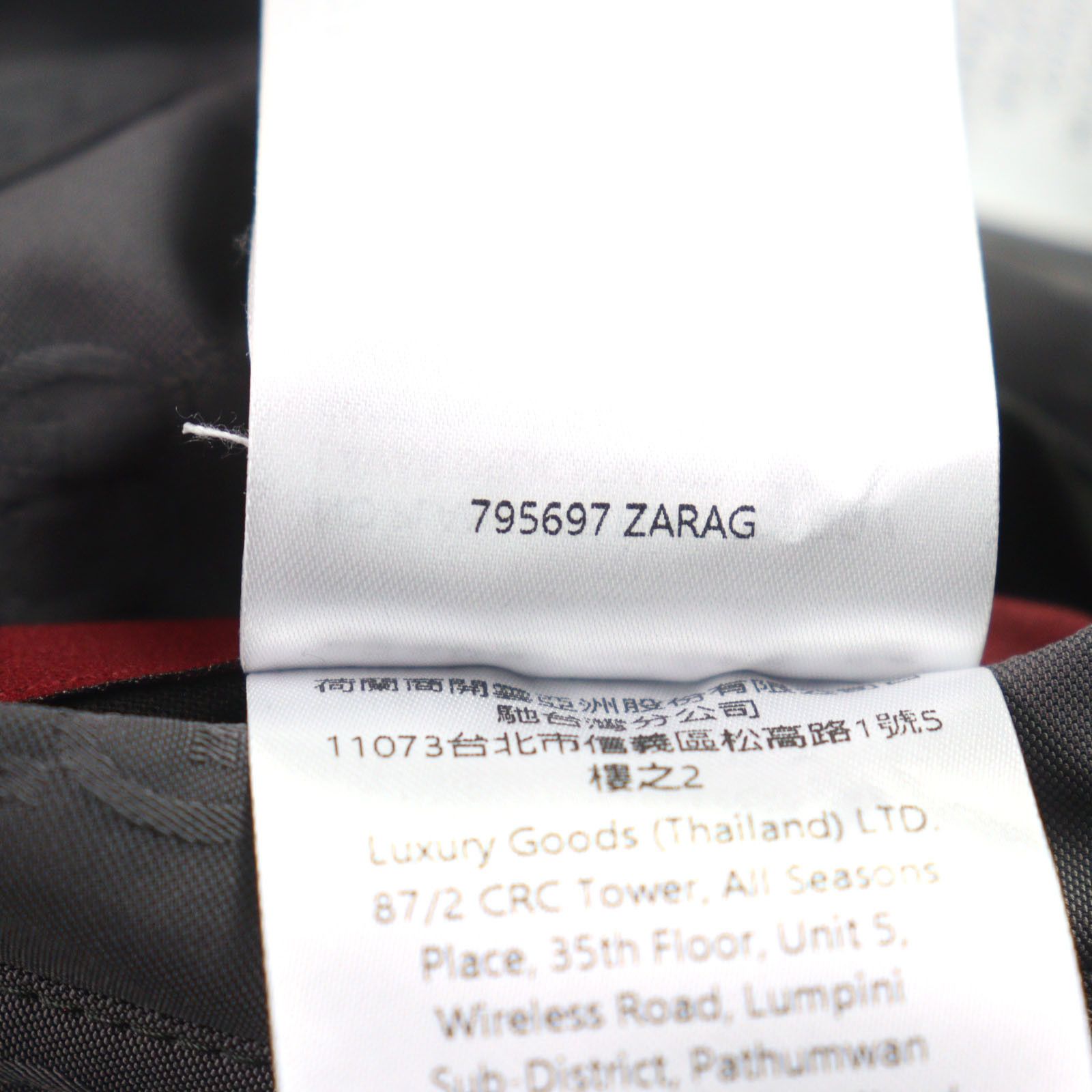 Gucci Gucci Gucci Reversible Hooded Padded Composite Fiber Jacket Others Outerwear 795697 DUTY FREE for USA Size ONE SIZE - 16 Thumbnail