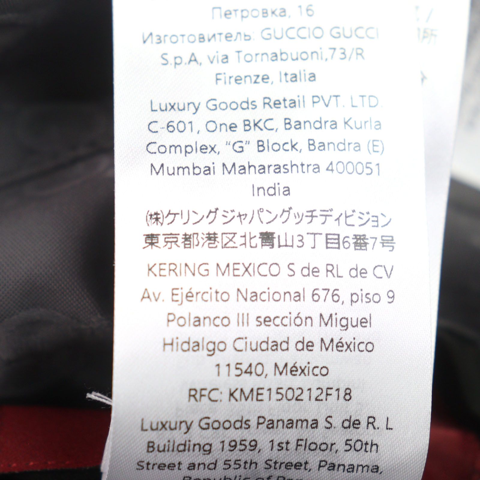 Gucci Gucci Gucci Reversible Hooded Padded Composite Fiber Jacket Others Outerwear 795697 DUTY FREE for USA Size ONE SIZE - 17 Thumbnail