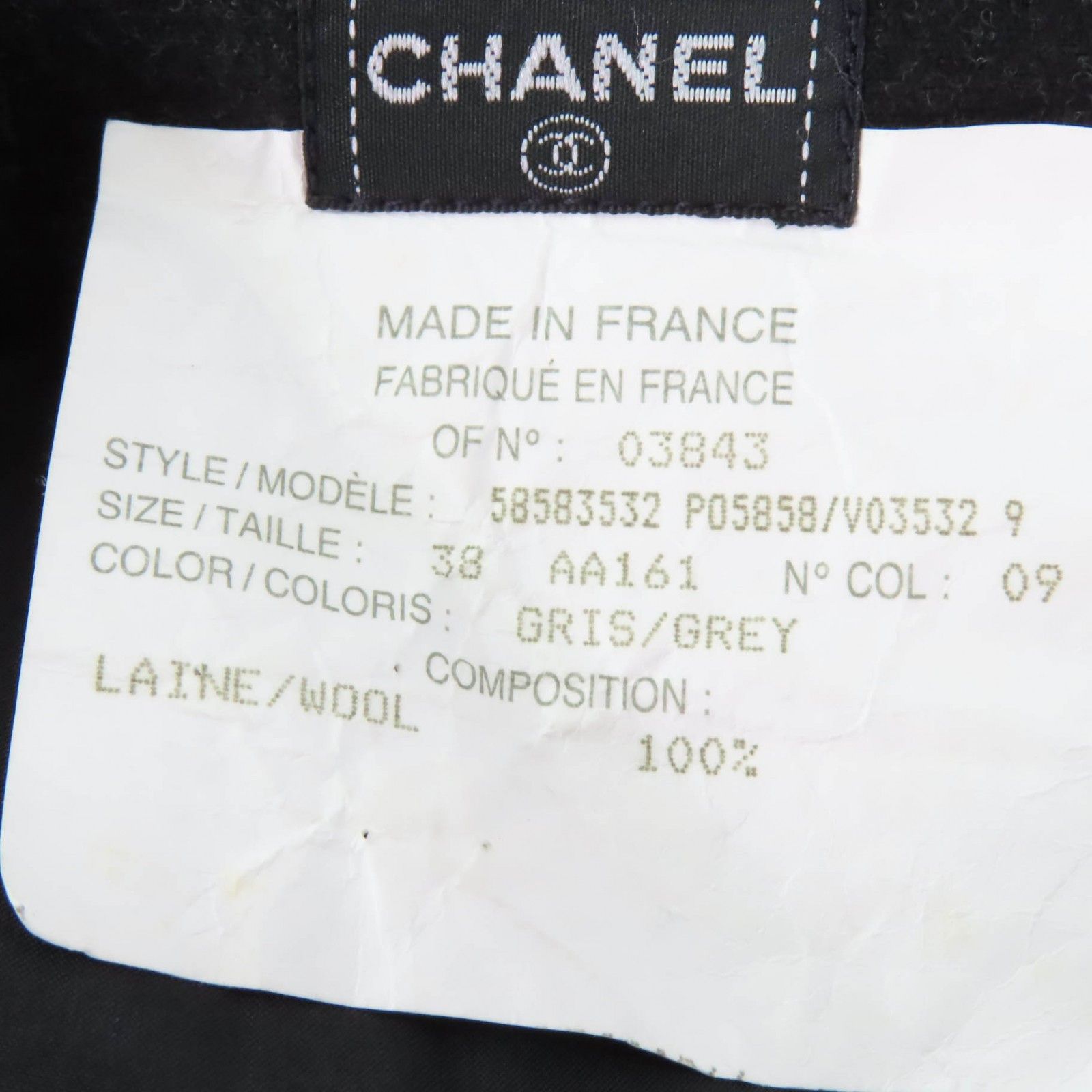 Chanel Chanel Chanel COCO Mark Button Skirt Others Skirts P05858V03532 DUTY FREE for USA Size ONE SIZE - 8 Thumbnail