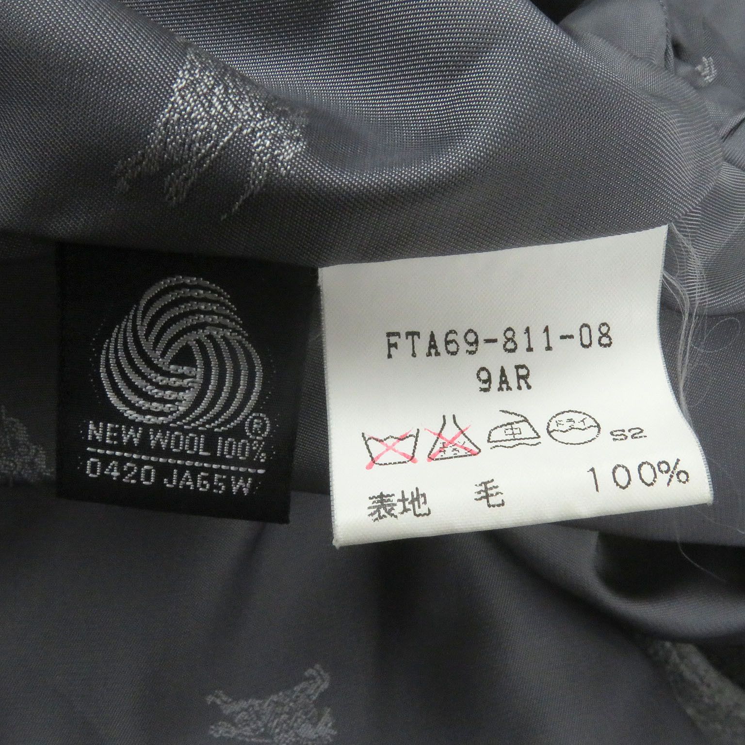 Burberry Burberry Burberrys Coat Cashmere Coat Others Outerwear DUTY FREE for USA Size ONE SIZE - 7 Thumbnail