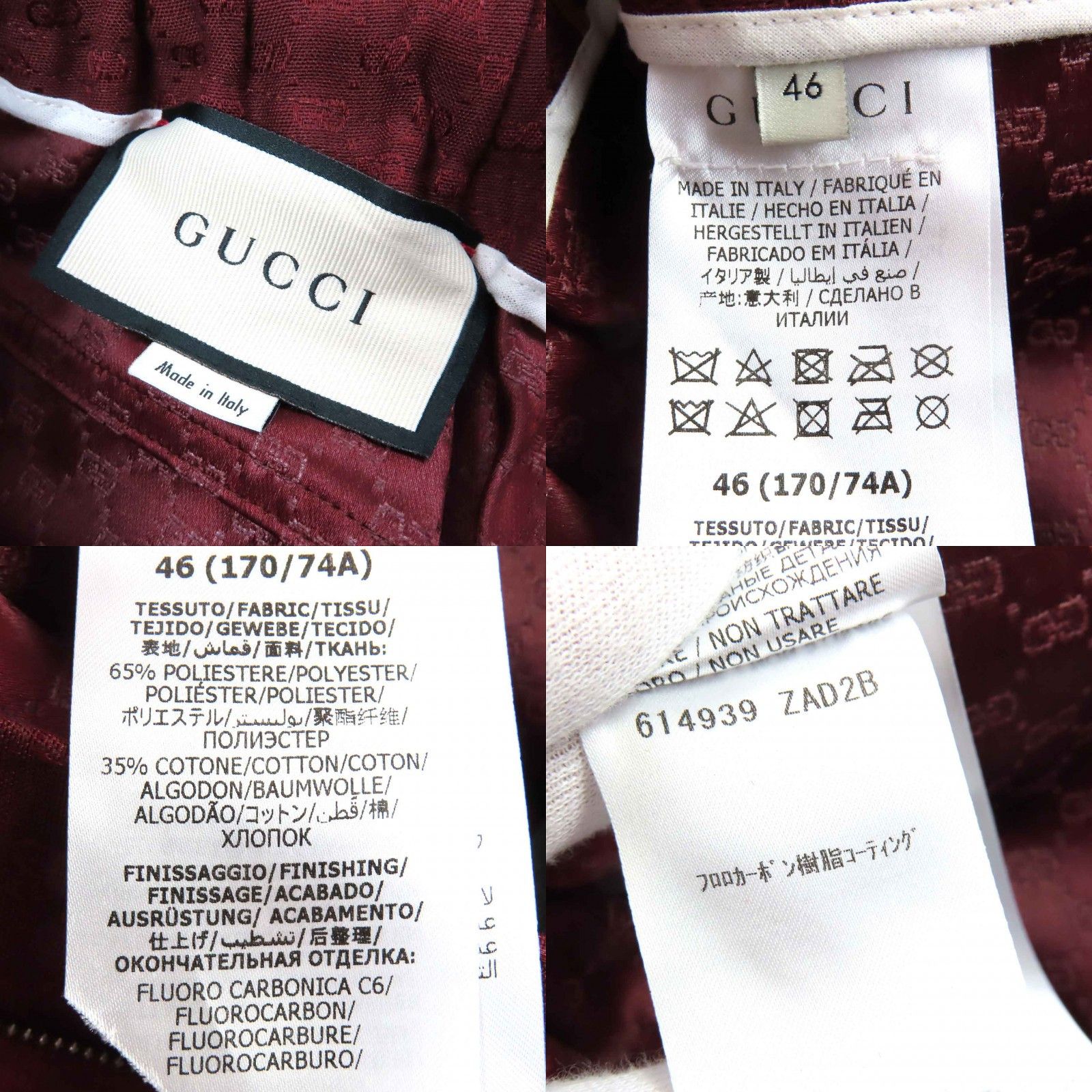 Gucci Gucci Gucci GG Jacquard Pants Others Pants 614939 DUTY FREE for USA Size ONE SIZE - 8 Thumbnail