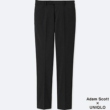 Uniqlo Kando Pants (Ultra Light) | Grailed