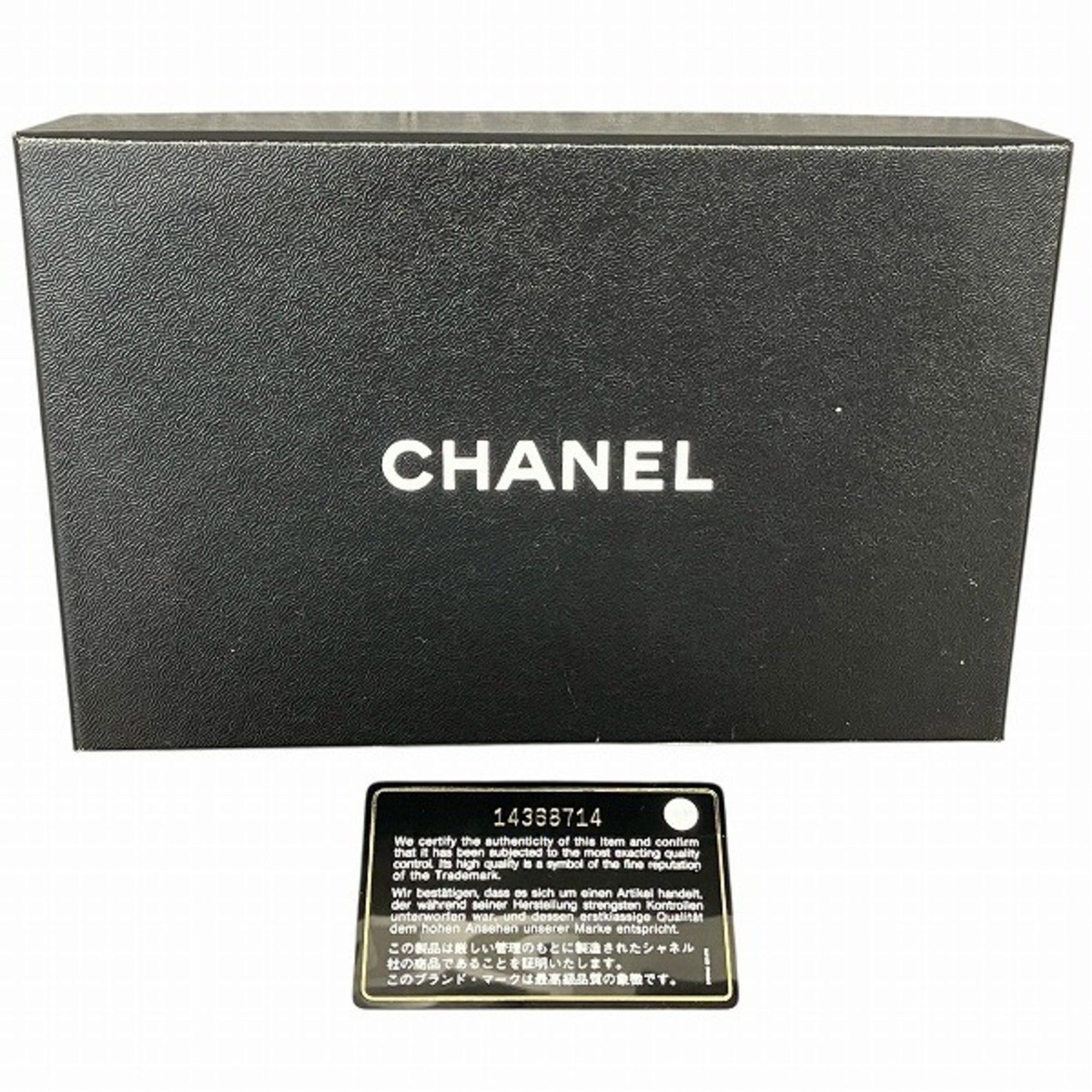 Chanel Chanel Long Flap wallet Size ONE SIZE - 9 Thumbnail