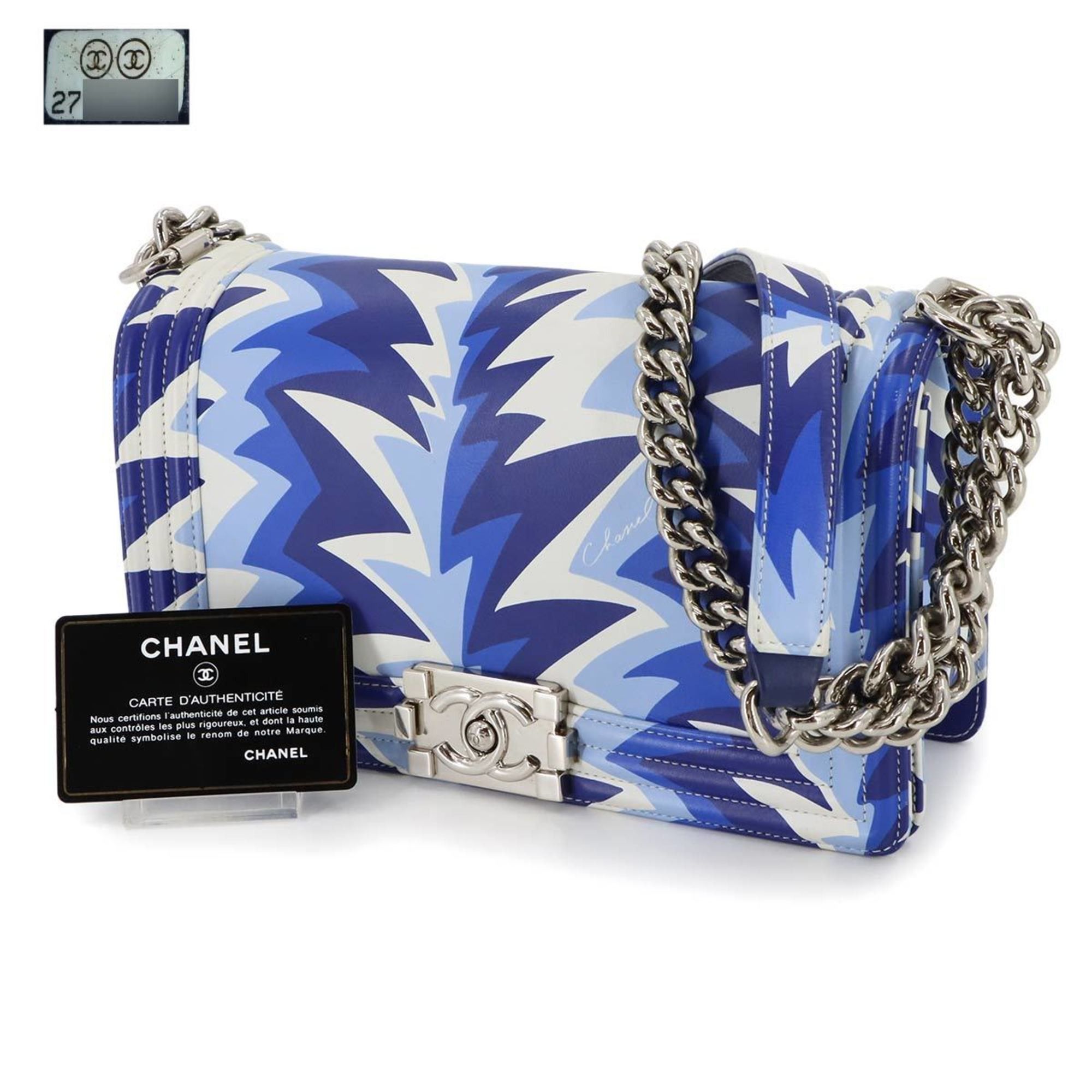 Chanel Chanel Boy shoulder Size ONE SIZE - 9 Thumbnail