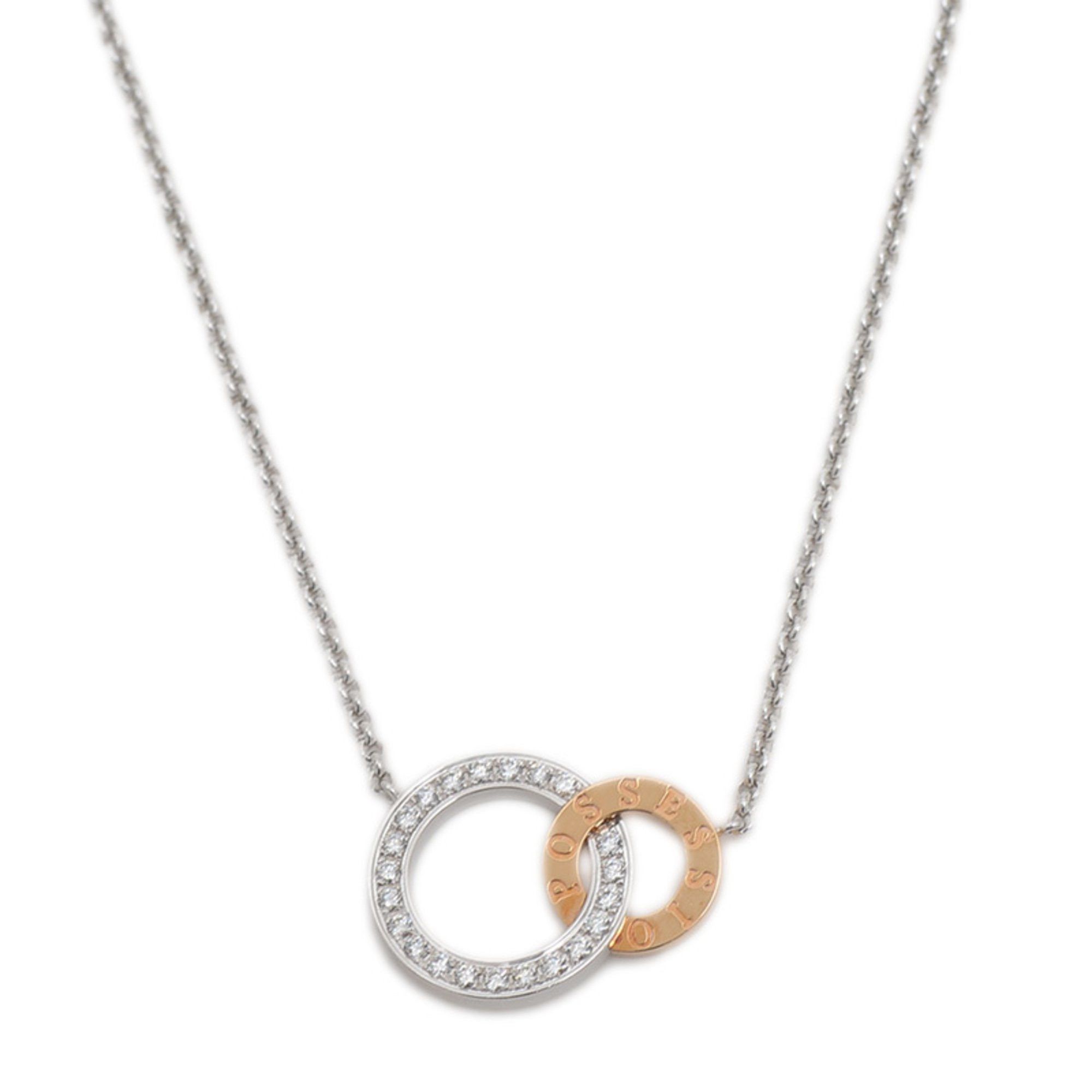 Piaget Piaget Possession necklace Size ONE SIZE - 2 Thumbnail