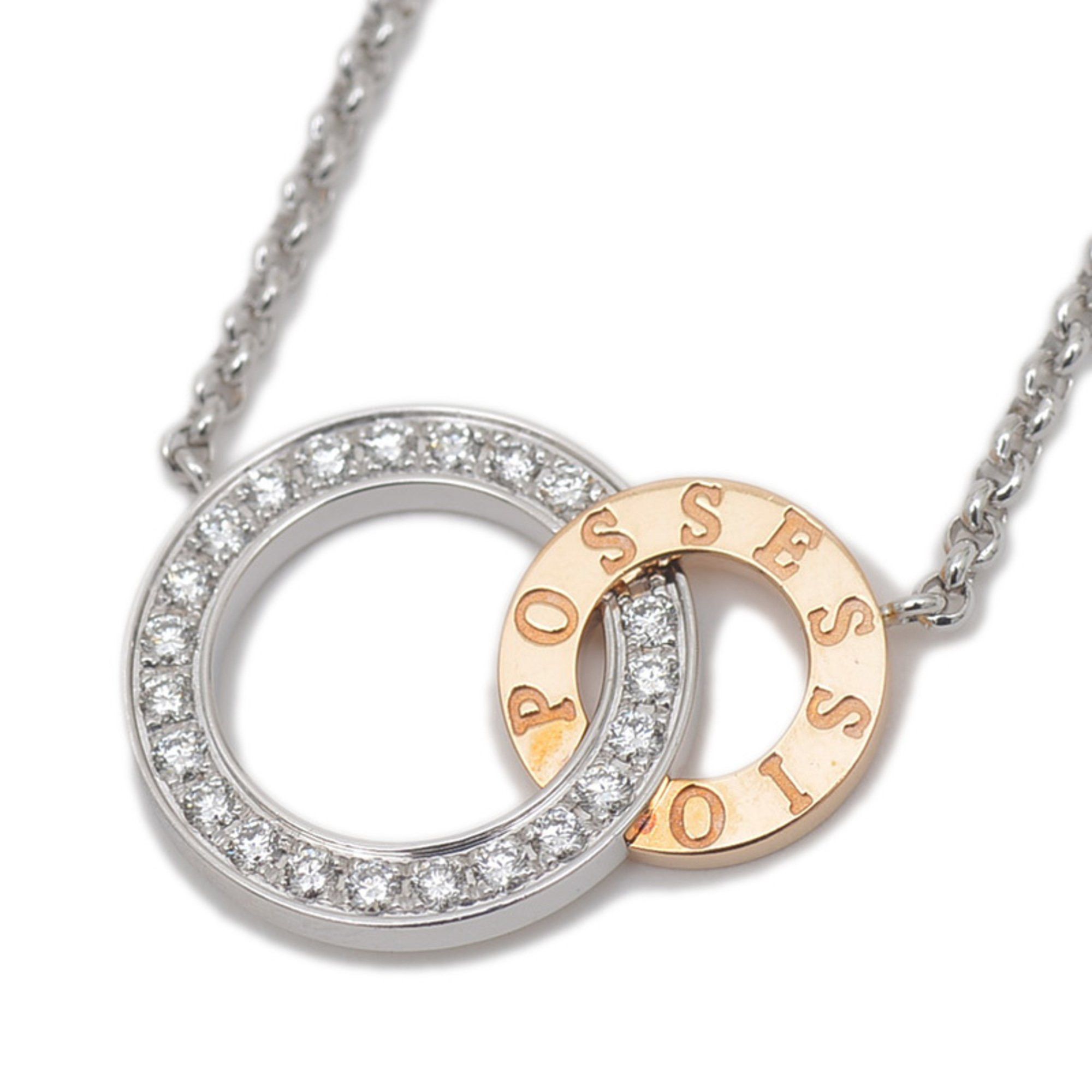 Piaget Piaget Possession necklace Size ONE SIZE - 3 Thumbnail
