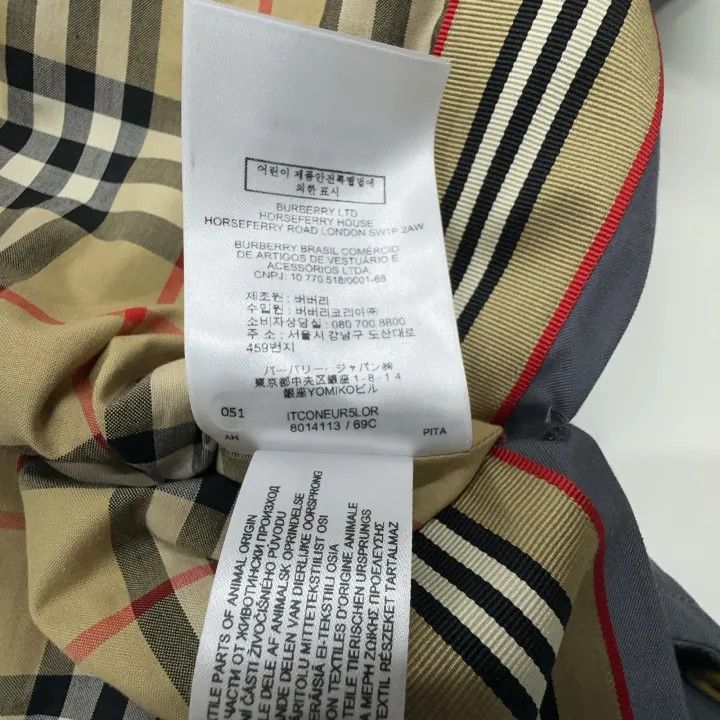 Burberry Burberry Solid Color Long Sleeve Trench Coat Size US S / EU 44-46 / 1 - 15 Thumbnail