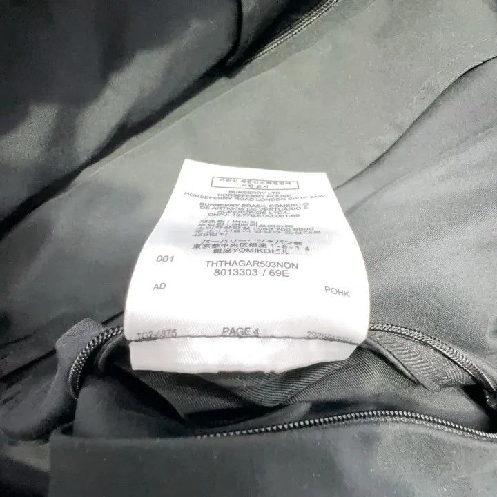 Burberry Burberry Logo Hooded Jacket for Men Size US M / EU 48-50 / 2 - 4 Thumbnail