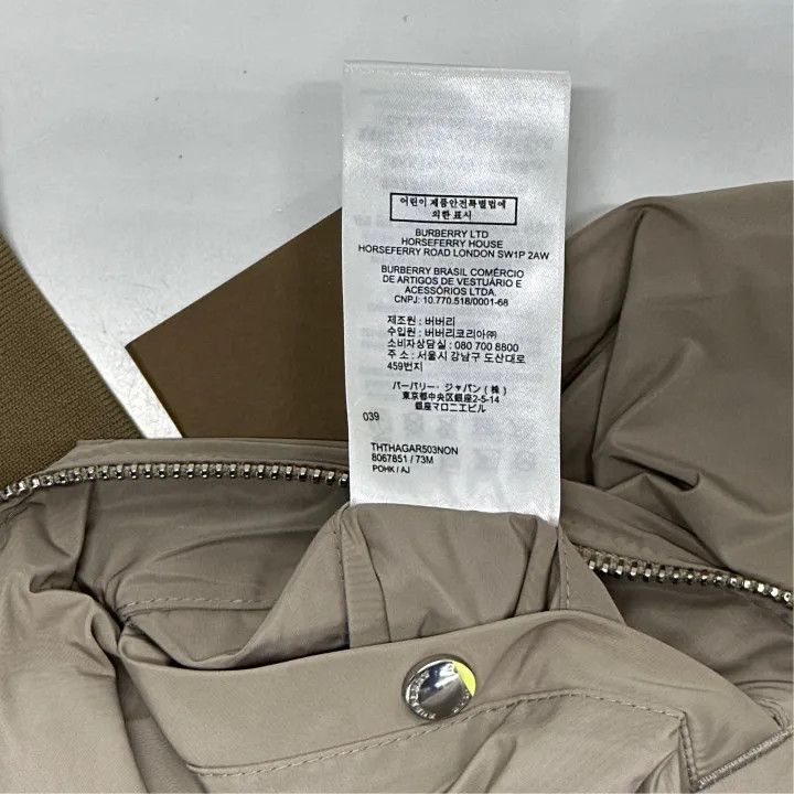 Burberry burberry short sleeve tee Size US L / EU 52-54 / 3 - 6 Thumbnail