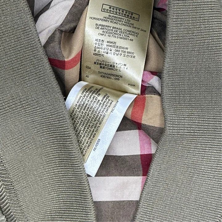 Burberry Burberry Solid Zip Collar Long Sleeve Jacket Size US L / EU 52-54 / 3 - 5 Thumbnail