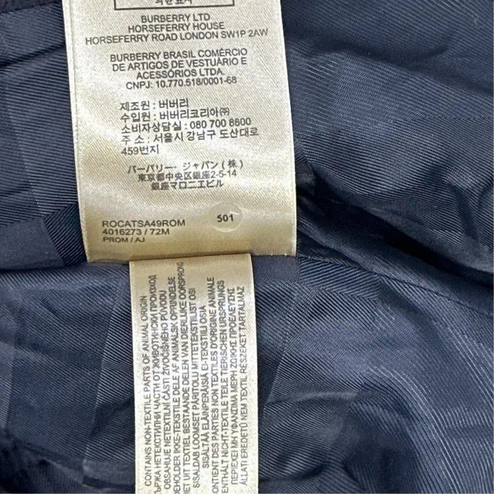 Burberry Burberry Classic Black Long Trench Coat for Men Size US M / EU 48-50 / 2 - 2 Thumbnail