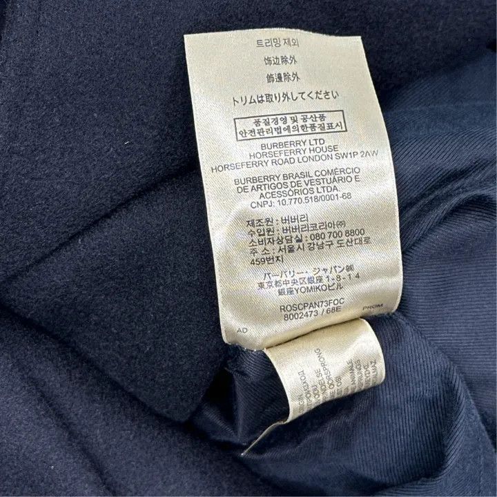 Burberry Burberry Wool Coat for Men in Black Size US L / EU 52-54 / 3 - 5 Thumbnail