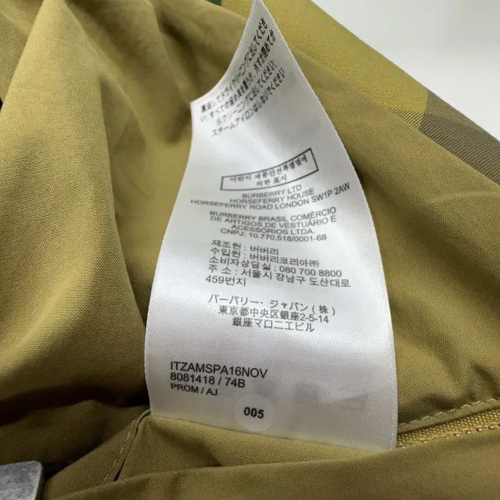 Burberry Burberry SS24 Plaid Stand Collar Zip Jacket Size US L / EU 52-54 / 3 - 7 Thumbnail