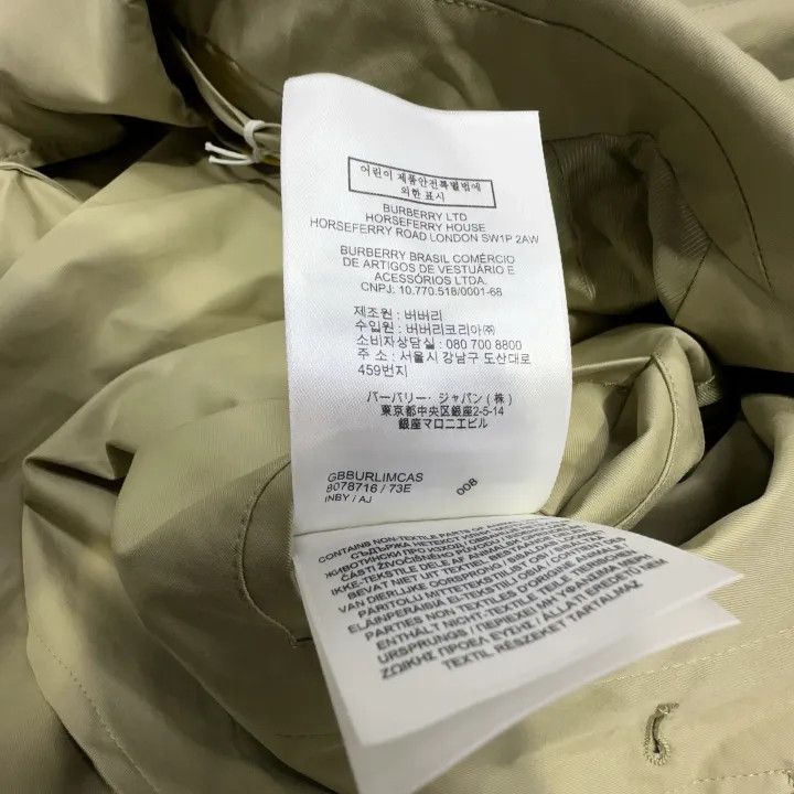Burberry Burberry Beige Long Sleeve Trench Coat for Men Size US L / EU 52-54 / 3 - 5 Thumbnail