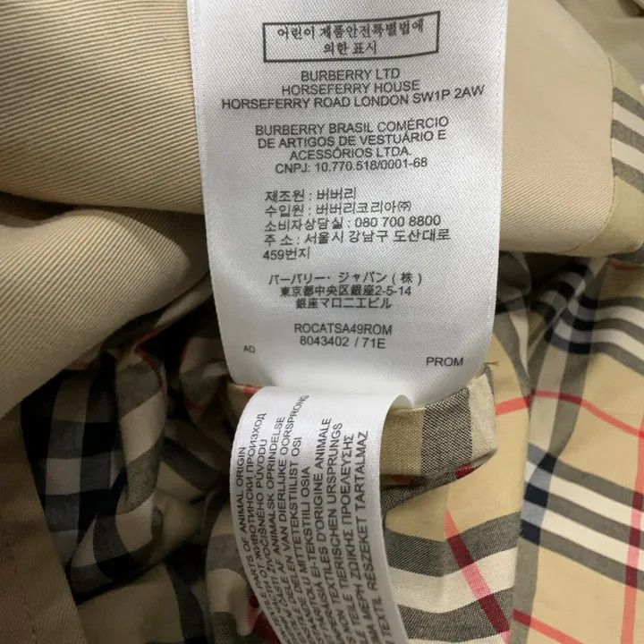 Burberry Burberry Hooded Lightweight Mid-Length Coat Size US L / EU 52-54 / 3 - 6 Thumbnail