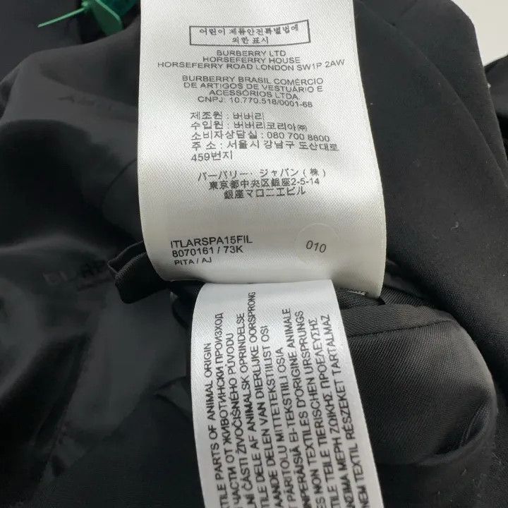 Burberry Burberry Black Double-Breasted Suit Jacket for Men Size US L / EU 52-54 / 3 - 2 Thumbnail