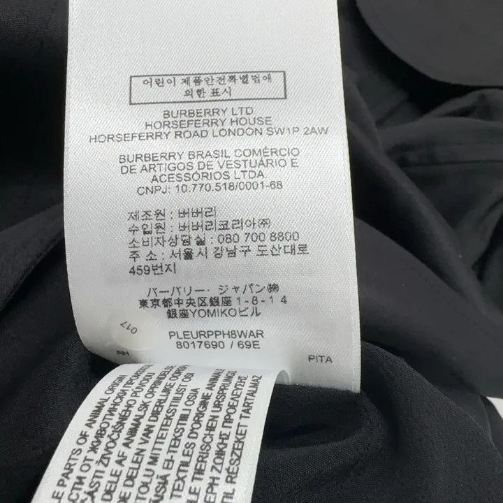 Burberry Burberry Double-Breasted Trench Coat Size US S / EU 44-46 / 1 - 4 Thumbnail