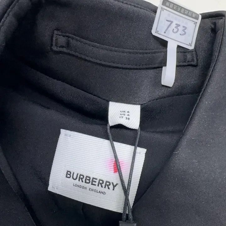 Burberry Burberry Double-Breasted Trench Coat Size US S / EU 44-46 / 1 - 5 Thumbnail