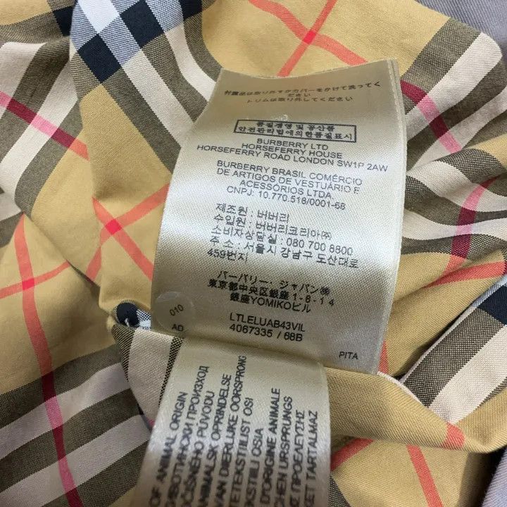 Burberry Burberry Stylish Double-Breasted Casual Coat Size US S / EU 44-46 / 1 - 4 Thumbnail