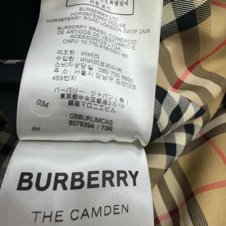 Burberry Burberry Long Sleeve Black Trench Coat for Men Size US L / EU 52-54 / 3 - 3 Thumbnail