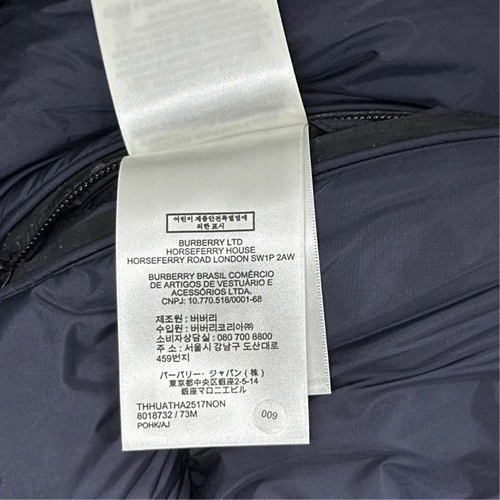 Burberry Burberry Men's Removable Sleeve Down Jacket Size US L / EU 52-54 / 3 - 6 Thumbnail