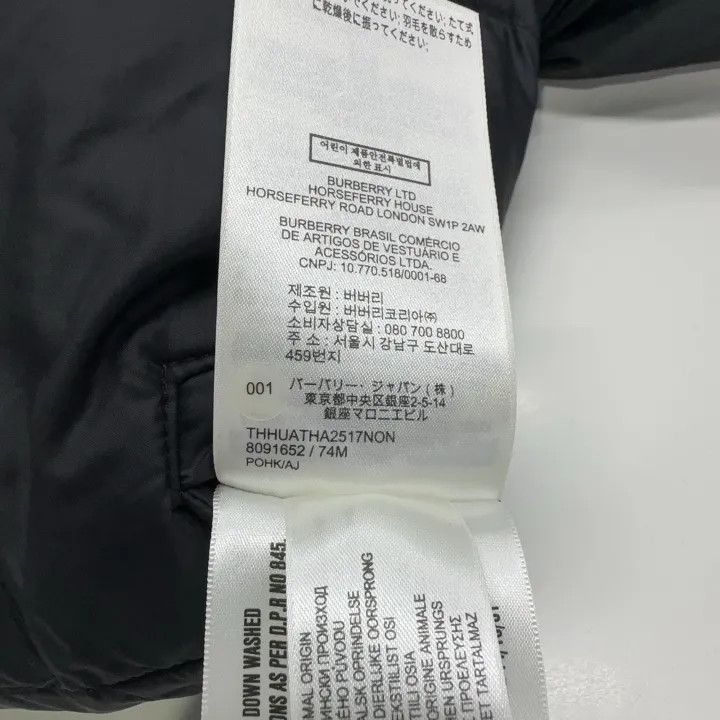 Burberry Burberry Logo Hooded Down Jacket for Men Size US L / EU 52-54 / 3 - 6 Thumbnail