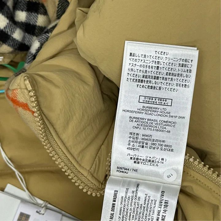 Burberry Burberry Hooded Puffer Jacket in Linen Color Size US L / EU 52-54 / 3 - 5 Thumbnail