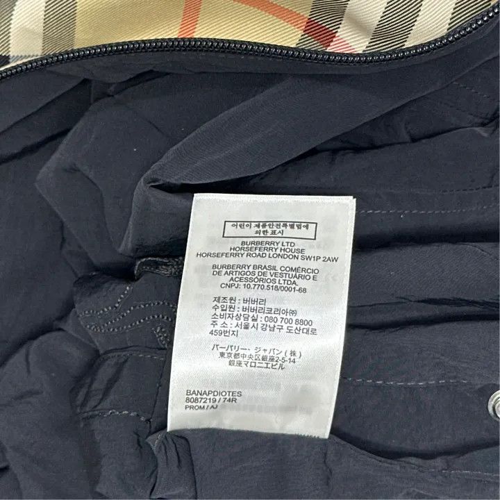 Burberry Burberry Beige Hooded Double-Sided Jacket Size US L / EU 52-54 / 3 - 3 Thumbnail
