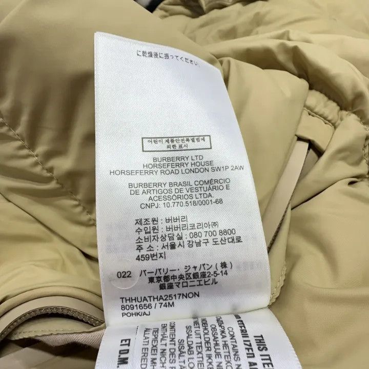 Burberry Burberry Hooded Zip Front Puffer Jacket Size US L / EU 52-54 / 3 - 4 Thumbnail