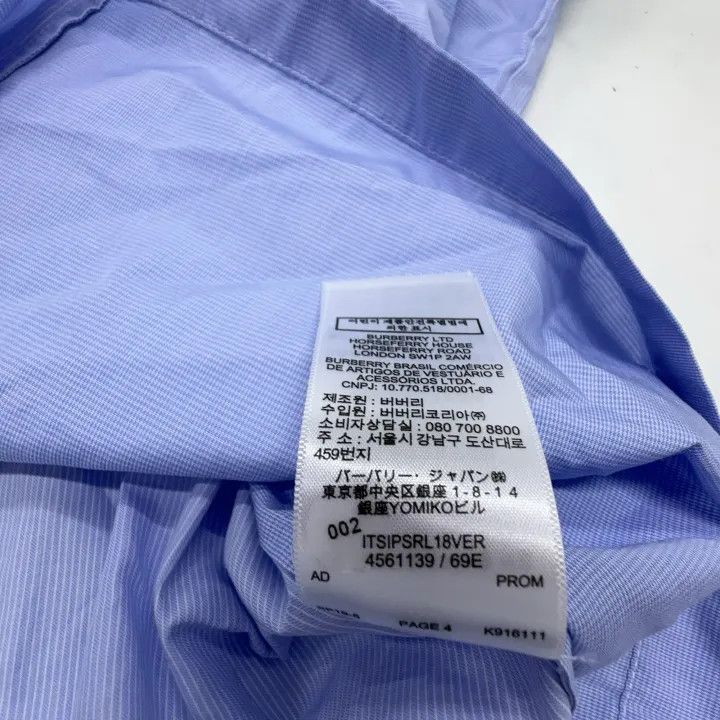 Burberry Burberry Logo Short Sleeve Shirt for Men Size US M / EU 48-50 / 2 - 4 Thumbnail