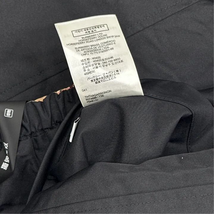 Burberry Burberry Hooded Long Sleeve Jacket for Men Size US M / EU 48-50 / 2 - 3 Thumbnail