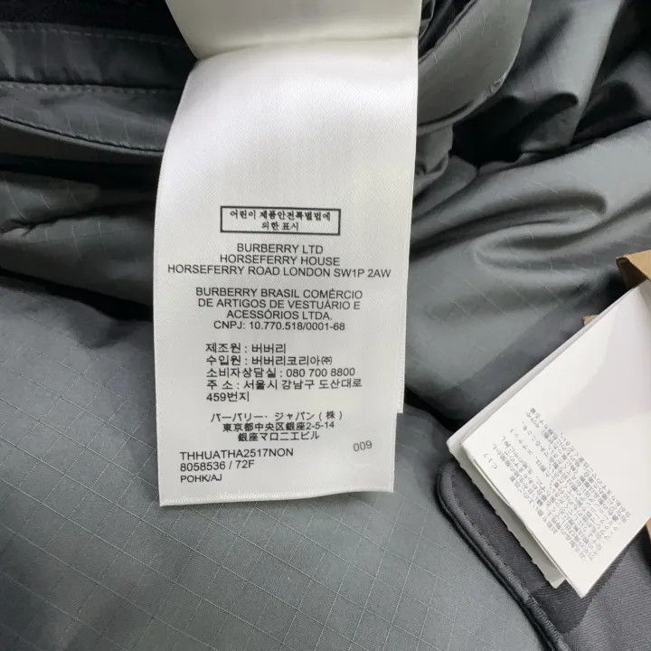 Burberry Burberry Gray Plaid Long Sleeve Down Jacket Size US S / EU 44-46 / 1 - 4 Thumbnail