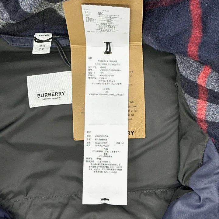 Burberry Burberry Detachable Sleeve Down Jacket Size US S / EU 44-46 / 1 - 3 Thumbnail