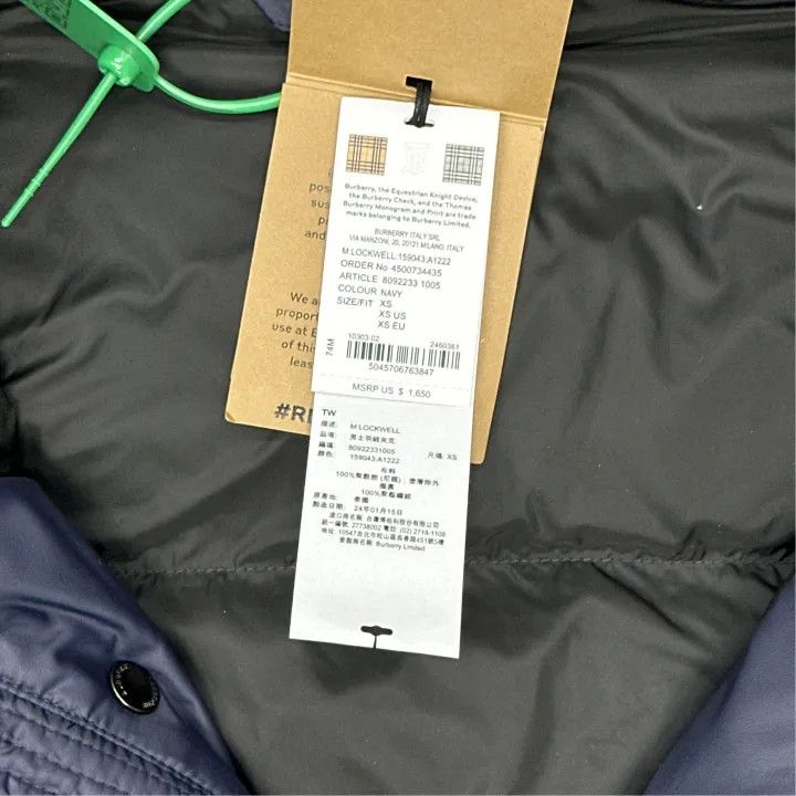 Burberry Burberry Detachable Sleeve Down Jacket Size US S / EU 44-46 / 1 - 4 Thumbnail