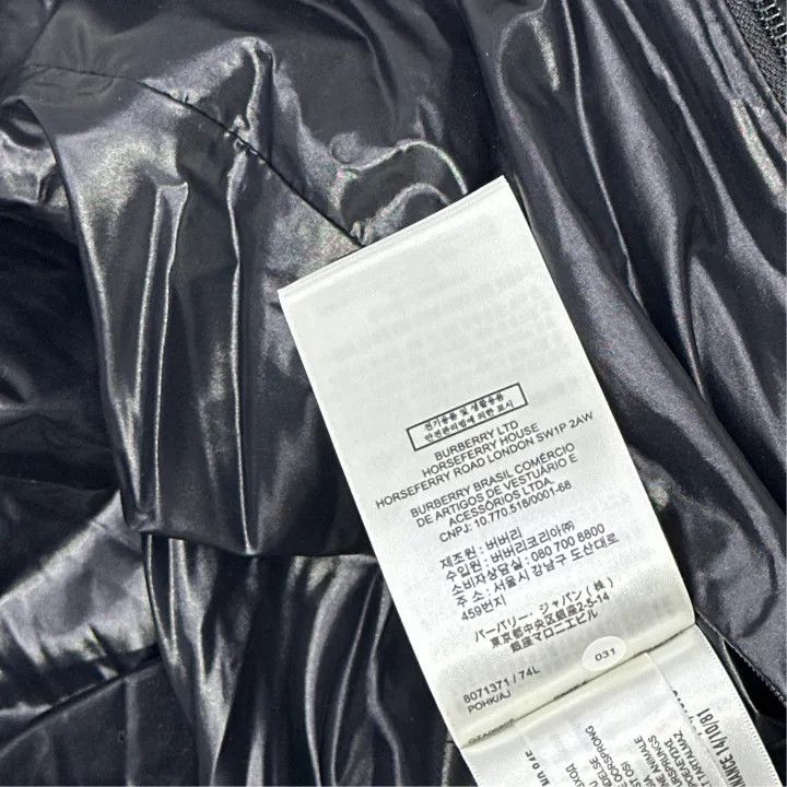 Burberry Burberry Black Padded Zip Neck Casual Jacket Size US S / EU 44-46 / 1 - 2 Thumbnail