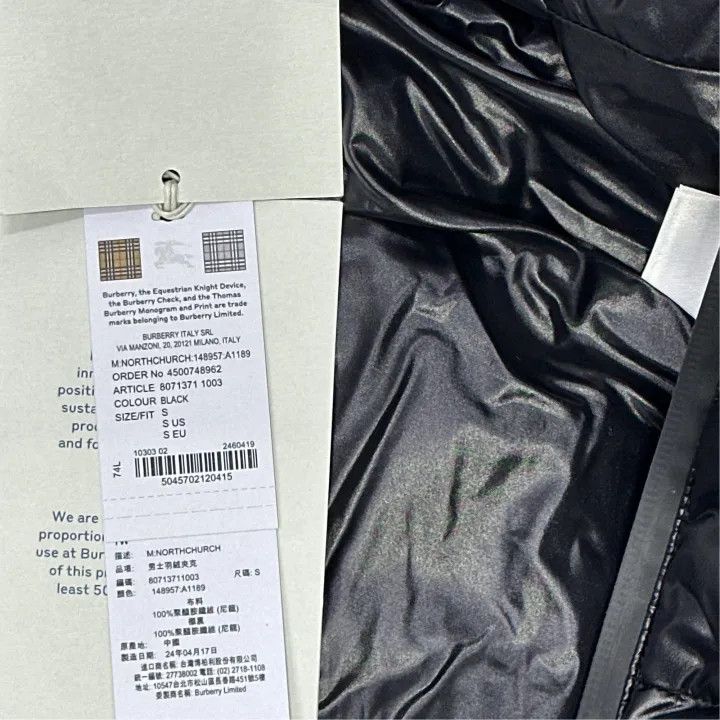 Burberry Burberry Black Padded Zip Neck Casual Jacket Size US S / EU 44-46 / 1 - 4 Thumbnail