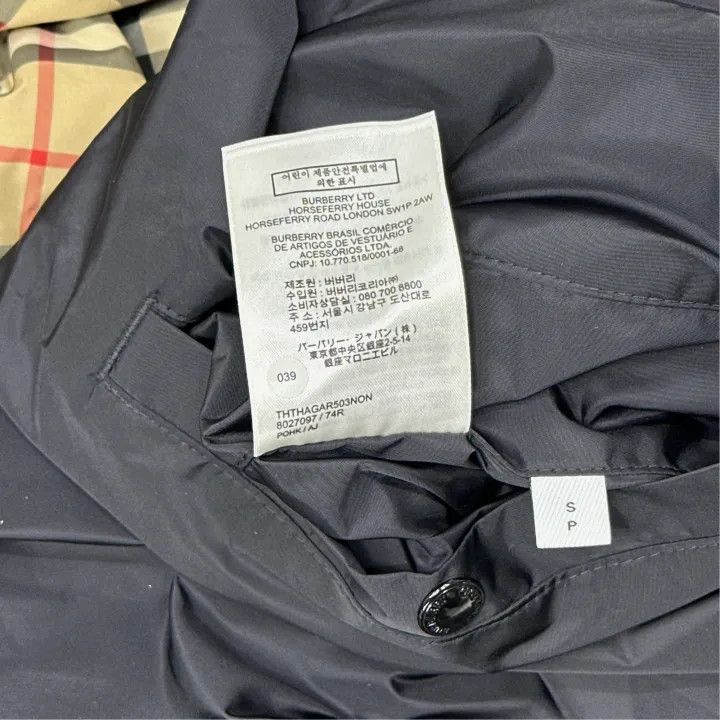 Burberry Burberry Vintage Check Reversible Hooded Jacket Size US S / EU 44-46 / 1 - 3 Thumbnail