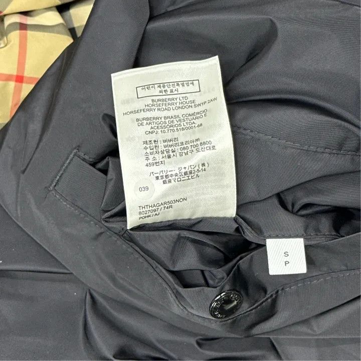 Burberry Burberry Vintage Check Reversible Hooded Jacket Size US S / EU 44-46 / 1 - 4 Thumbnail