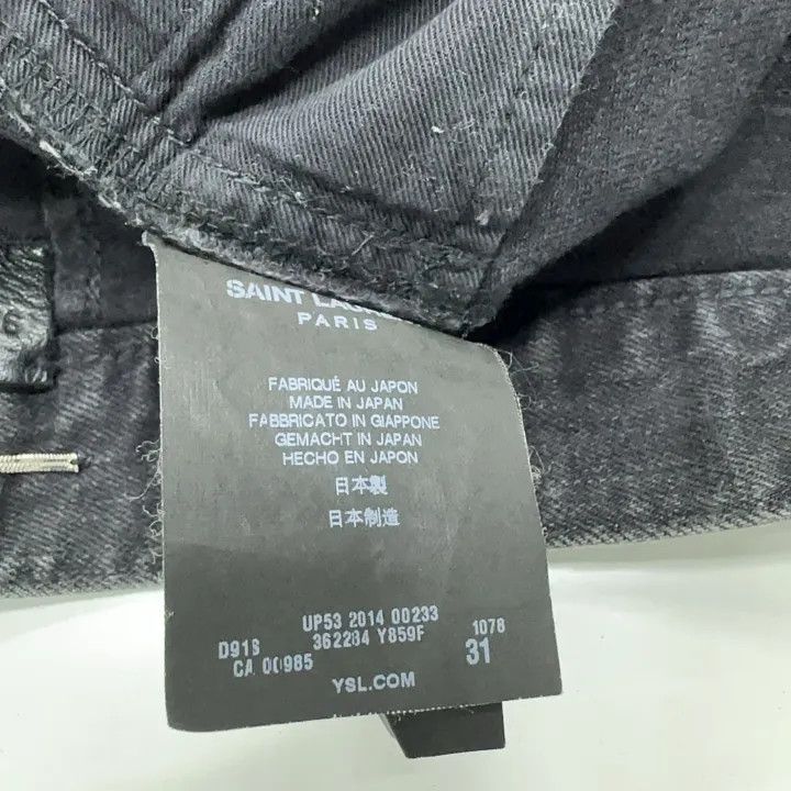 Saint Laurent Paris Yves Saint Laurent Black Distressed Straight Leg Pants Size US 31 - 5 Thumbnail