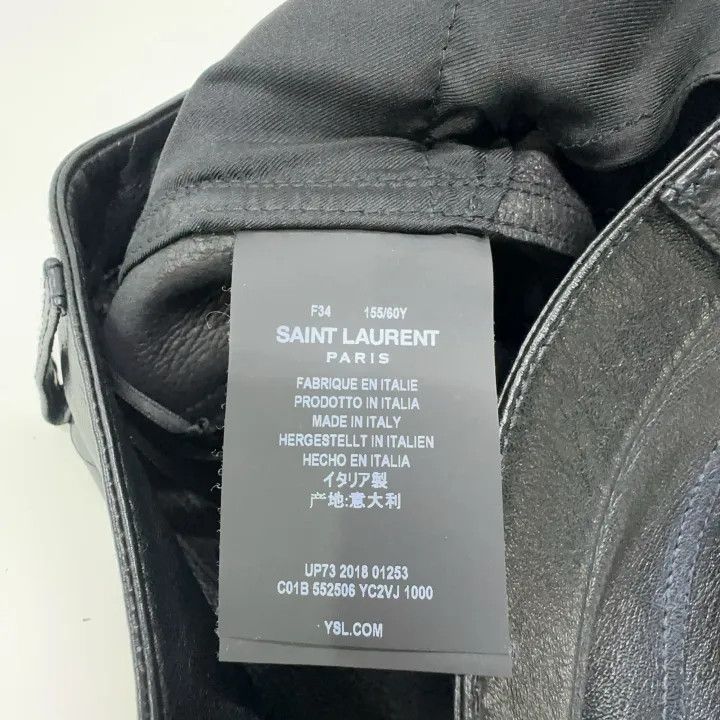 Yves Saint Laurent Black Casual Shorts
