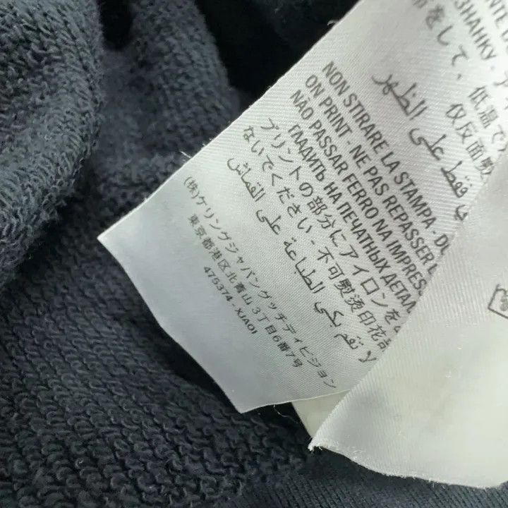 Gucci Gucci Casual Stylish Hooded Sweatshirt Size US M / EU 48-50 / 2 - 4 Thumbnail