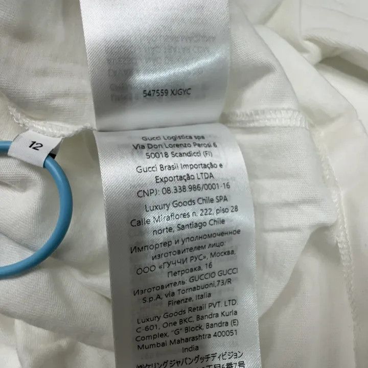Gucci Gucci SS25 Logo Embroidered Short Sleeve T-Shirt Size US M / EU 48-50 / 2 - 4 Thumbnail