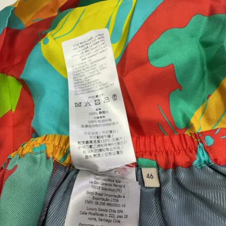 Gucci Gucci Chinese New Year Silk Shorts Size US 44 / EU 60 - 8 Thumbnail