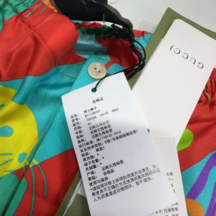 Gucci Gucci Chinese New Year Silk Shorts Size US 44 / EU 60 - 6 Thumbnail