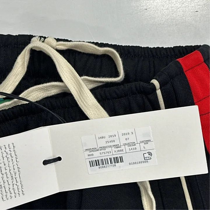 Gucci Gucci Black Striped Comfortable Jogger Pants Size US 32 / EU 48 - 5 Thumbnail