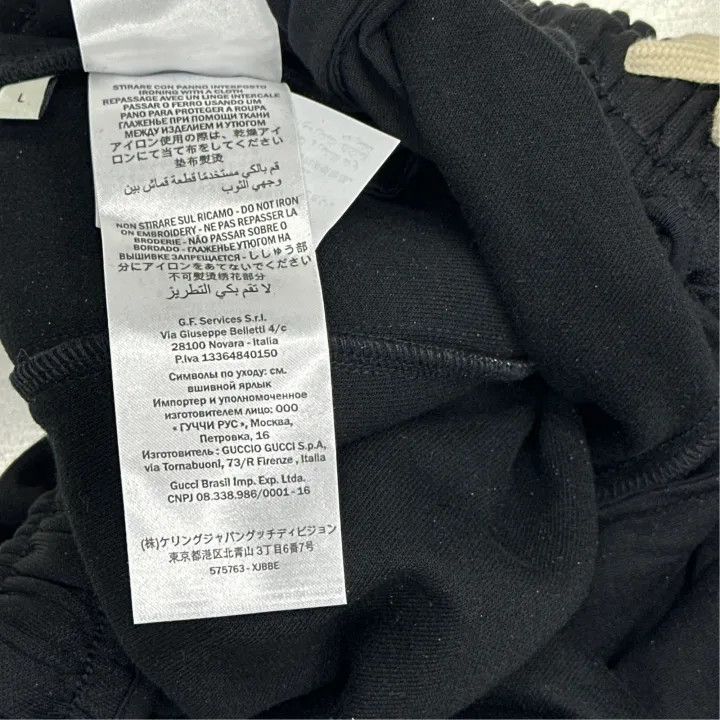 Gucci Gucci Black Striped Comfortable Jogger Pants Size US 32 / EU 48 - 4 Thumbnail
