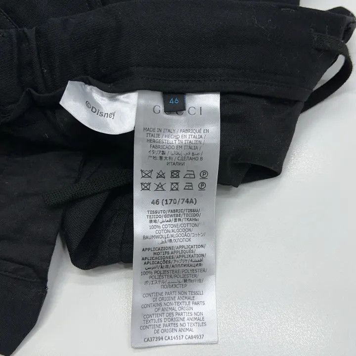 Gucci Gucci Black Casual Pants with Duck Embroidery Size US 44 / EU 60 - 6 Thumbnail