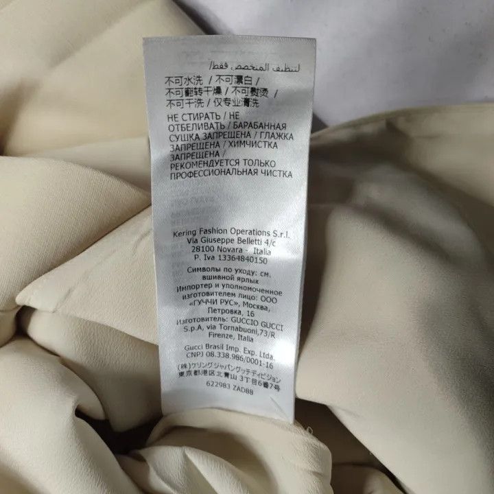 Gucci GUCCI Hollowed Round Neck Dress Size US 30 / EU 46 - 5 Thumbnail