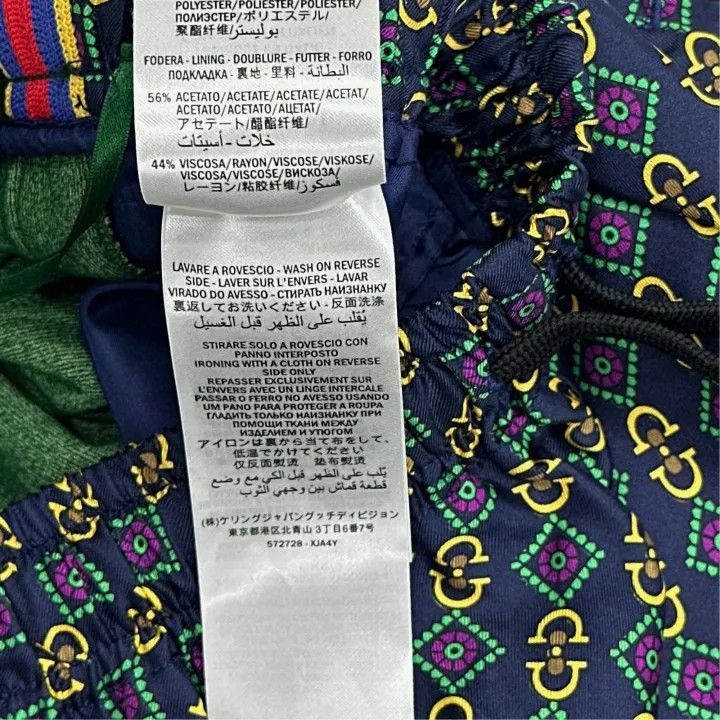 Gucci Gucci Logo Print Casual Drawstring Shorts Size US 44 / EU 60 - 4 Thumbnail