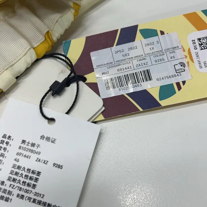 Gucci Gucci x Adidas Shorts in Ivory Color Size US 44 / EU 60 - 4 Thumbnail